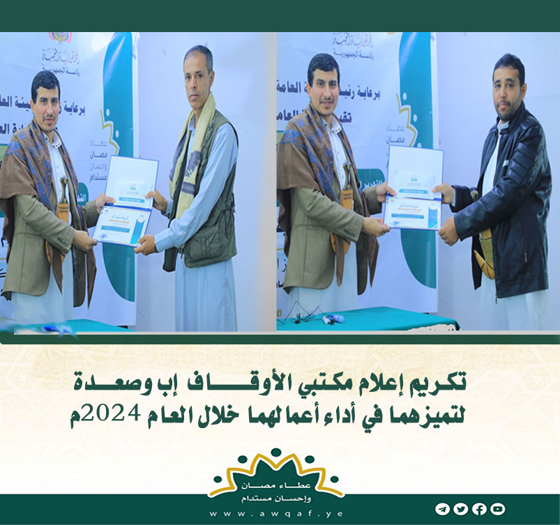 News Cover